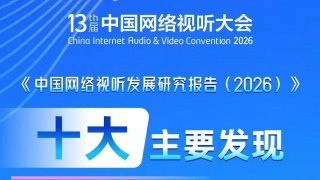 亚洲天堂社区