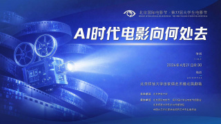 国产精品流白浆在线观看