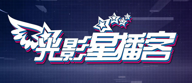 女人自己扒开荫道口app