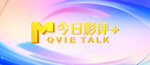 不能让女朋友上班