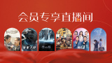 郭玉衡的视频vk