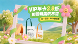 量子云视频资源