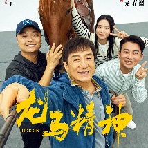 久久婷婷久久一区二区三区